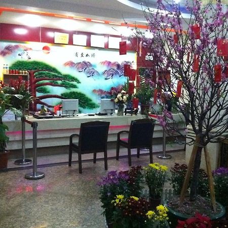 Guangzhou Guangtao Hotel Exterior foto