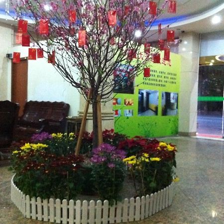 Guangzhou Guangtao Hotel Exterior foto