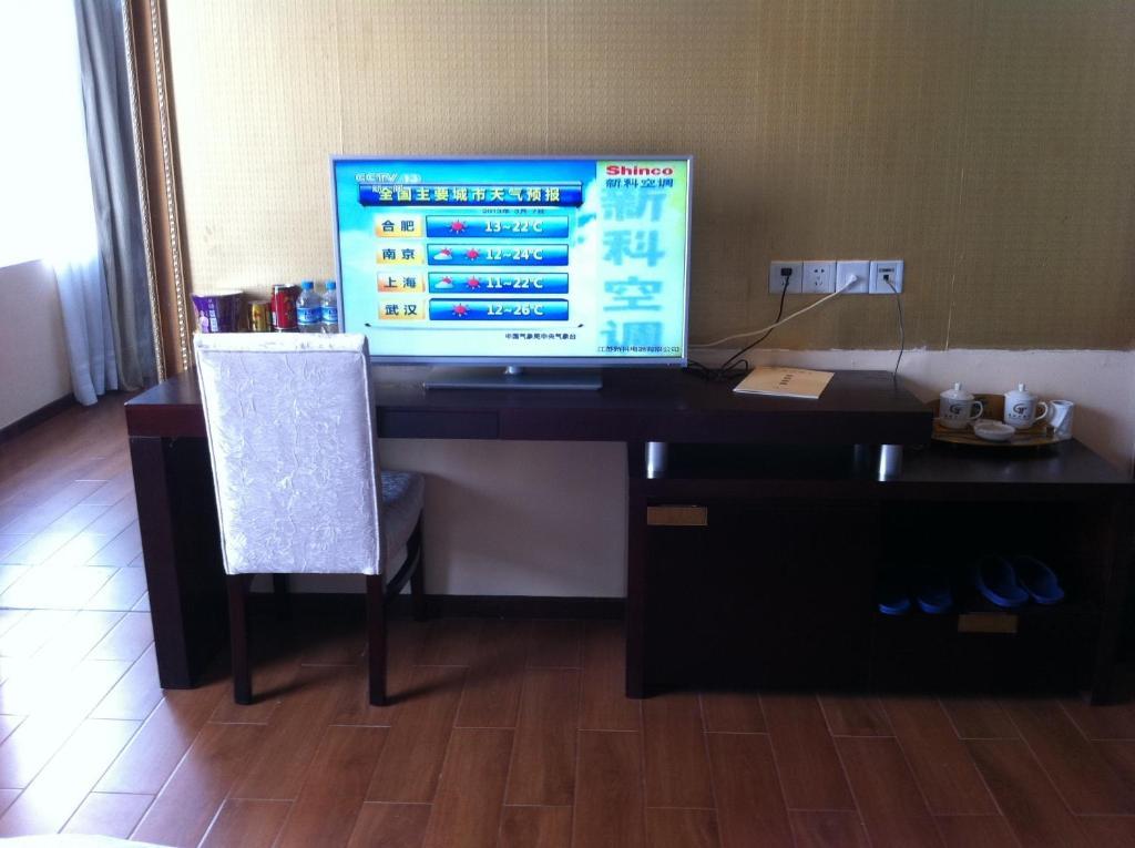 Guangzhou Guangtao Hotel Quarto foto