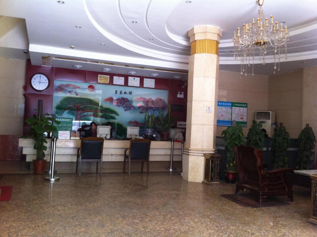 Guangzhou Guangtao Hotel Exterior foto