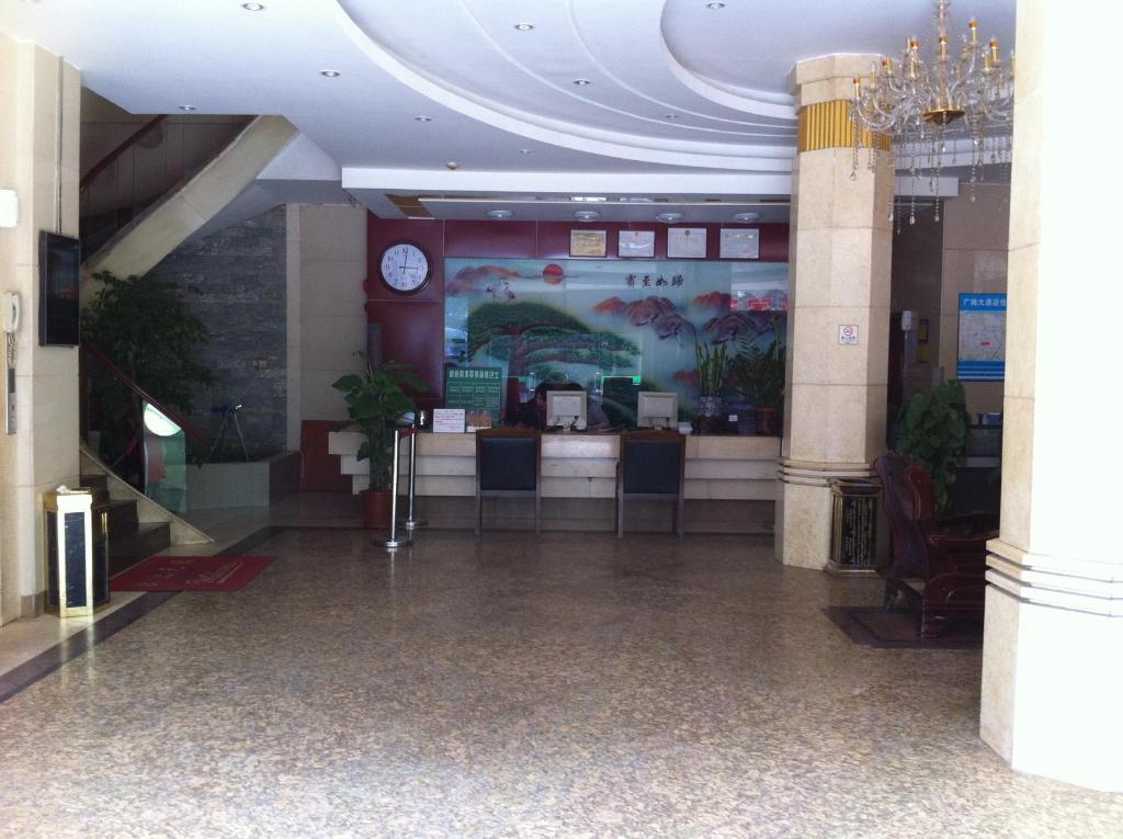 Guangzhou Guangtao Hotel Exterior foto